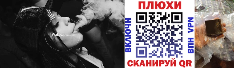 Купить наркотик Кондрово ГАШИШ COCAIN СОЛЬ Бошки Шишки Меф мяу мяу