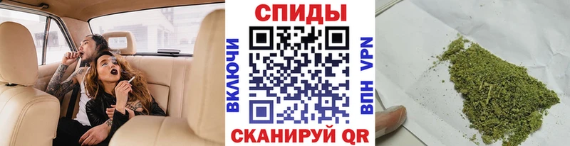 наркошоп  Кондрово  БУТИРАТ BDO 33% 