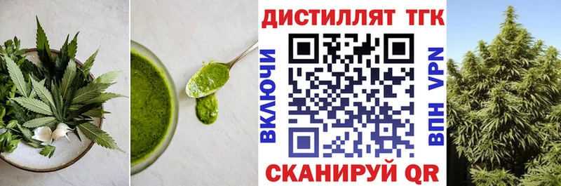 Canna-Cookies марихуана Кондрово