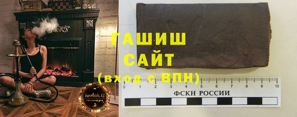 шишки Балабаново