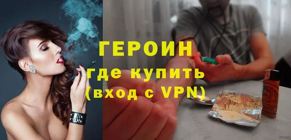 амф Баксан