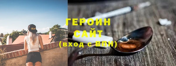 шишки Балабаново
