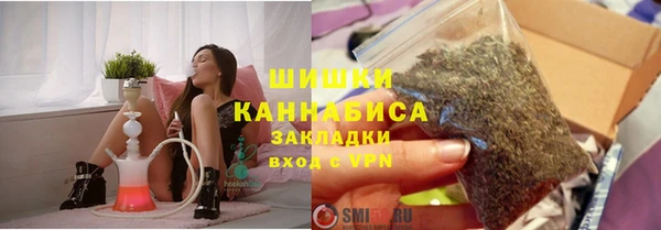 амф Баксан