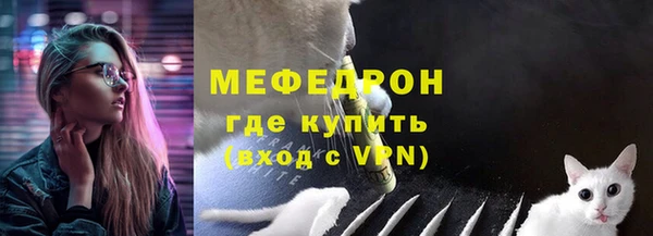 наркотики Приозерск