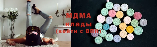 амф Баксан