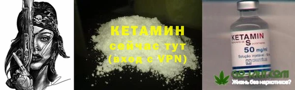 амф Баксан