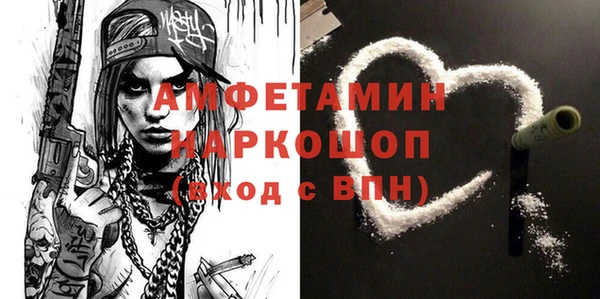 наркотики Приозерск