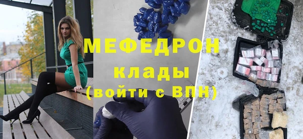 амф Баксан