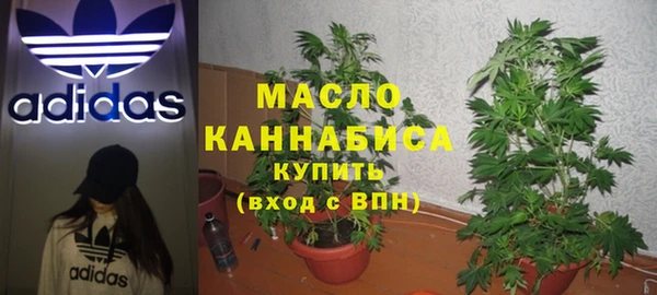 амф Баксан