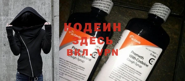 амф Баксан