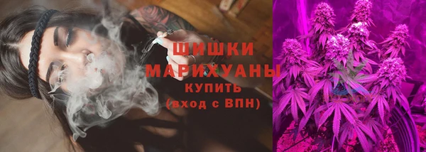 амф Баксан