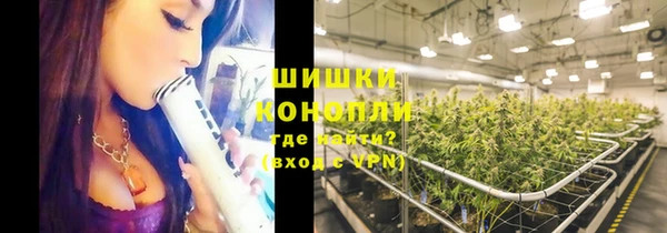 амф Баксан