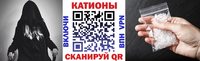 даркнет сайт  Кондрово  МЯУ-МЯУ кристаллы 