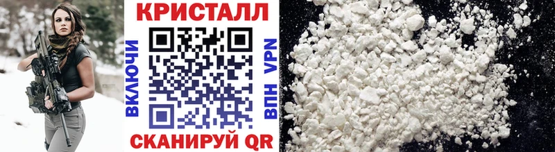 как найти наркотики  Кондрово  Первитин Methamphetamine 