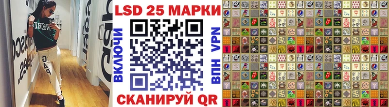 Марки 25I-NBOMe 1,5мг  OMG как зайти  Кондрово 