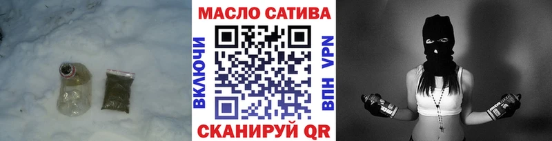 МЕГА tor  Кондрово  Дистиллят ТГК жижа  закладки 